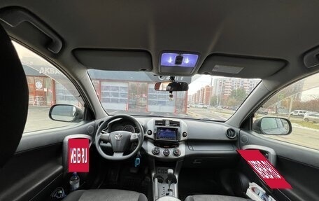 Toyota RAV4, 2012 год, 1 730 000 рублей, 9 фотография