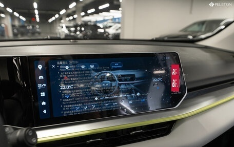 Geely Coolray I, 2023 год, 2 500 000 рублей, 22 фотография
