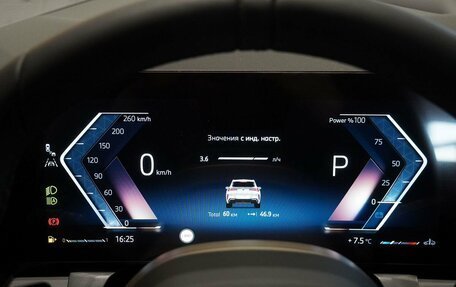 BMW X3, 2025 год, 8 290 000 рублей, 17 фотография