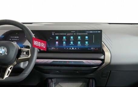 BMW X3, 2025 год, 8 290 000 рублей, 16 фотография