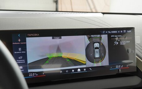 BMW X3, 2025 год, 8 290 000 рублей, 23 фотография