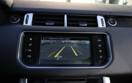 Land Rover Range Rover Sport II, 2016 год, 3 299 000 рублей, 23 фотография