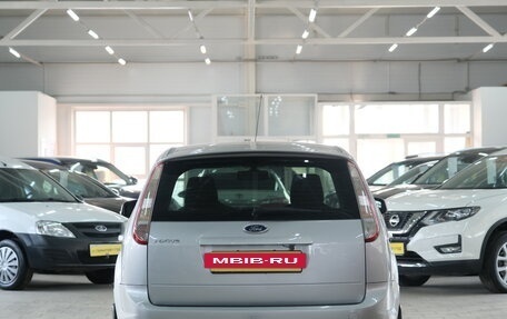 Ford Focus II рестайлинг, 2010 год, 599 000 рублей, 4 фотография