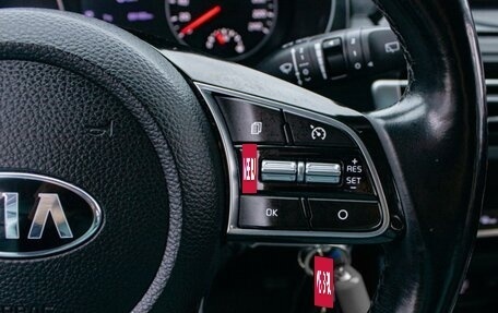 KIA Seltos I, 2020 год, 1 799 000 рублей, 15 фотография