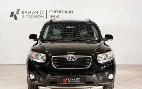 Hyundai Santa Fe III рестайлинг, 2012 год, 1 250 000 рублей, 11 фотография