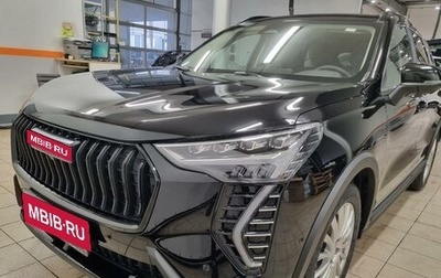 Haval Jolion, 2025 год, 1 фотография
