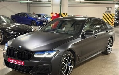 BMW 5 серия, 2021 год, 6 890 000 рублей, 1 фотография