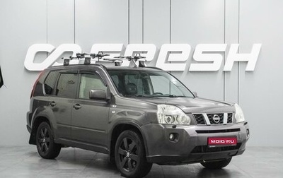Nissan X-Trail, 2008 год, 750 000 рублей, 1 фотография
