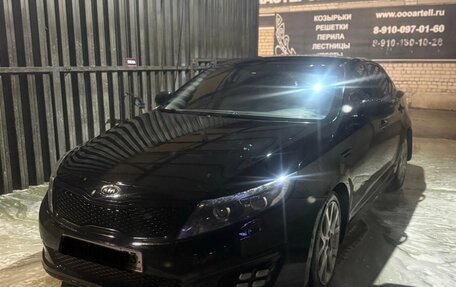 KIA Optima III, 2015 год, 1 450 000 рублей, 6 фотография