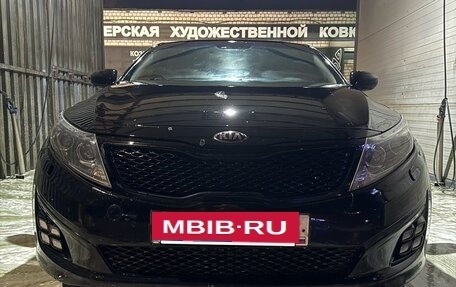 KIA Optima III, 2015 год, 1 450 000 рублей, 2 фотография