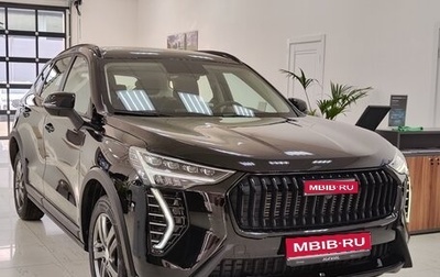 Haval Jolion, 2025 год, 2 449 000 рублей, 1 фотография