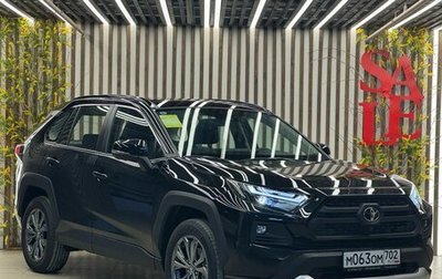 Toyota RAV4, 2024 год, 4 200 000 рублей, 1 фотография
