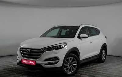 Hyundai Tucson III, 2017 год, 1 930 000 рублей, 1 фотография