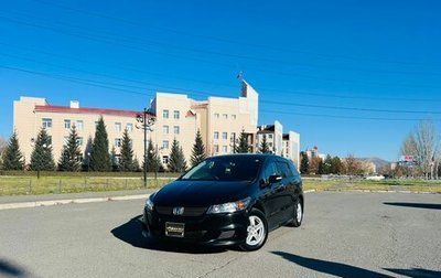 Honda Stream II, 2010 год, 1 499 999 рублей, 1 фотография