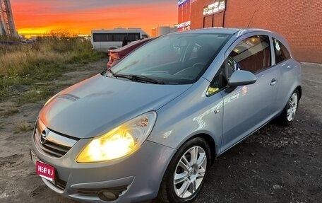Opel Corsa D, 2008 год, 450 000 рублей, 1 фотография