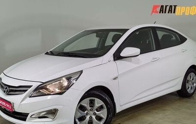 Hyundai Solaris II рестайлинг, 2014 год, 870 000 рублей, 1 фотография