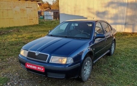 Skoda Octavia IV, 2006 год, 490 000 рублей, 1 фотография