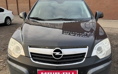 Opel Antara I, 2010 год, 850 000 рублей, 1 фотография
