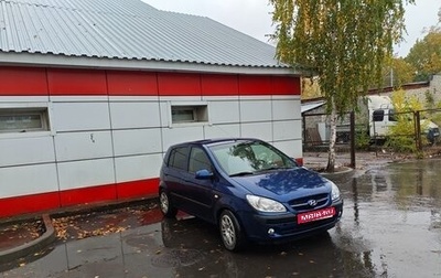Hyundai Getz I рестайлинг, 2008 год, 380 000 рублей, 1 фотография