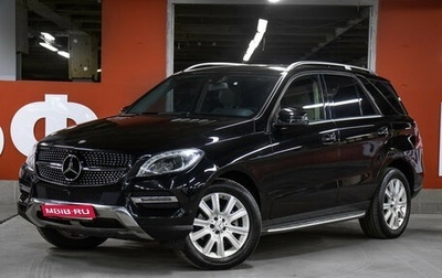 Mercedes-Benz M-Класс, 2014 год, 2 598 000 рублей, 1 фотография