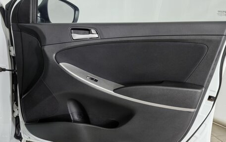 Hyundai Solaris II рестайлинг, 2014 год, 870 000 рублей, 24 фотография