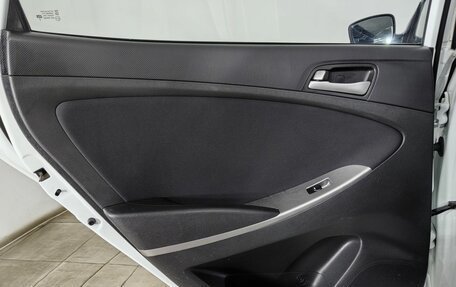 Hyundai Solaris II рестайлинг, 2014 год, 870 000 рублей, 22 фотография