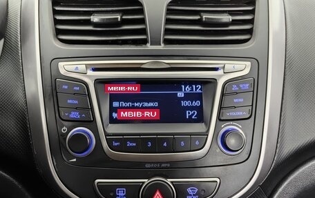 Hyundai Solaris II рестайлинг, 2014 год, 870 000 рублей, 16 фотография