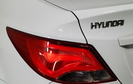 Hyundai Solaris II рестайлинг, 2014 год, 870 000 рублей, 39 фотография