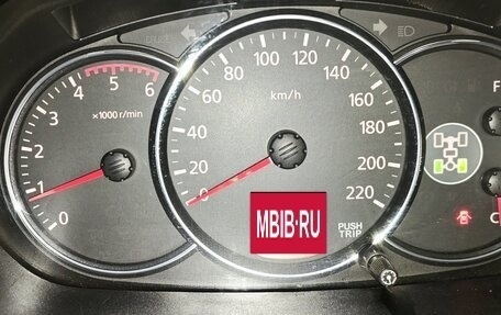 Mitsubishi Pajero Sport II рестайлинг, 2008 год, 1 300 000 рублей, 5 фотография