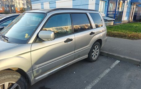 Subaru Forester, 2006 год, 600 000 рублей, 4 фотография