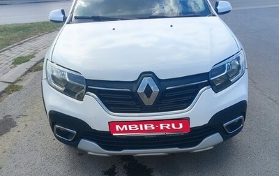 Renault Logan II, 2022 год, 850 000 рублей, 1 фотография