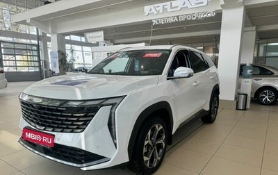 Geely Atlas, 2025 год, 3 717 190 рублей, 1 фотография