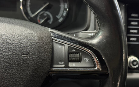 Skoda Kodiaq I, 2019 год, 1 715 600 рублей, 11 фотография