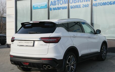 Geely Coolray I, 2021 год, 1 669 000 рублей, 5 фотография