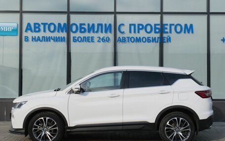 Geely Coolray I, 2021 год, 1 669 000 рублей, 2 фотография