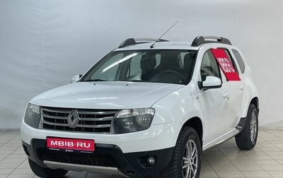 Renault Duster I рестайлинг, 2014 год, 968 000 рублей, 1 фотография