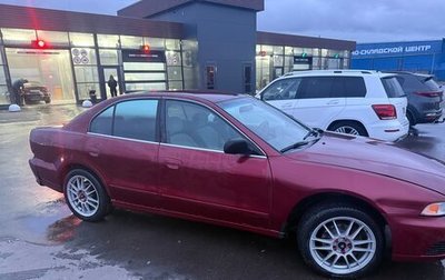 Mitsubishi Galant VIII, 2003 год, 450 000 рублей, 1 фотография