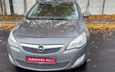 Opel Astra J, 2012 год, 620 000 рублей, 1 фотография
