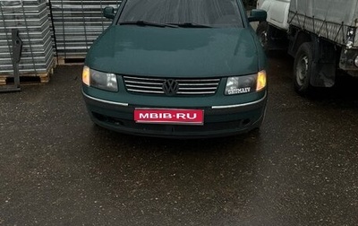Volkswagen Passat B5+ рестайлинг, 1998 год, 350 000 рублей, 1 фотография