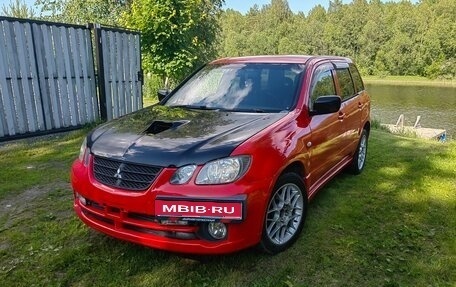 Mitsubishi Airtrek, 2002 год, 690 000 рублей, 1 фотография
