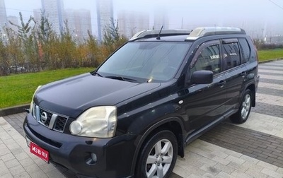 Nissan X-Trail, 2008 год, 1 000 000 рублей, 1 фотография