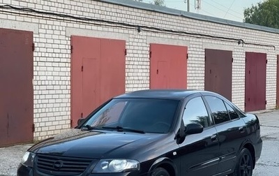 Nissan Almera Classic, 2006 год, 450 000 рублей, 1 фотография