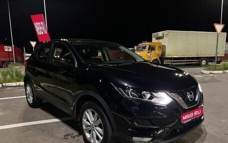 Nissan Qashqai, 2019 год, 1 940 000 рублей, 1 фотография