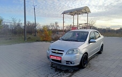 Chevrolet Aveo III, 2008 год, 500 000 рублей, 1 фотография