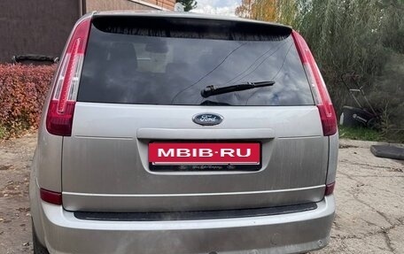 Ford C-MAX I рестайлинг, 2008 год, 435 000 рублей, 2 фотография