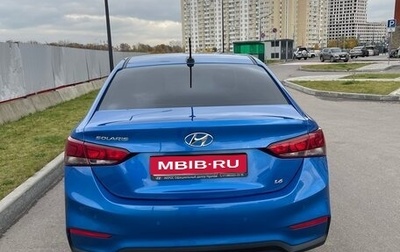 Hyundai Solaris II рестайлинг, 2017 год, 1 300 000 рублей, 1 фотография