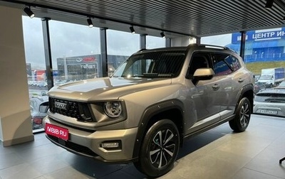 Haval H7, 2025 год, 3 499 000 рублей, 1 фотография