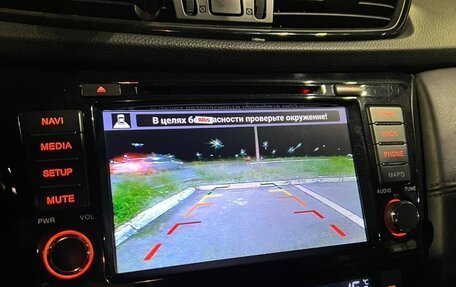 Nissan Qashqai, 2019 год, 1 940 000 рублей, 13 фотография