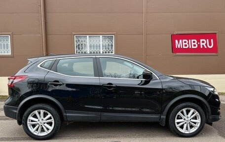 Nissan Qashqai, 2019 год, 1 940 000 рублей, 12 фотография