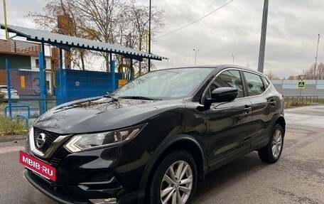Nissan Qashqai, 2019 год, 1 940 000 рублей, 7 фотография
